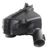 BMW 5 Series F10/F11/F18 Intake Silencer Air Filter Housing