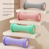 Home Fitness Foot Massage Roller, Yoga Arch Trainer, Leg Muscle Relaxation Roller, Exercise Recovery Tool