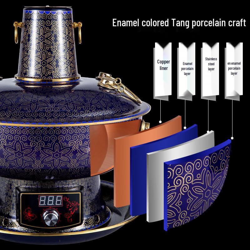 Lijia Pure Purple Copper Electric Hot Pot Clear Soup Pot (Serves 6 or less)