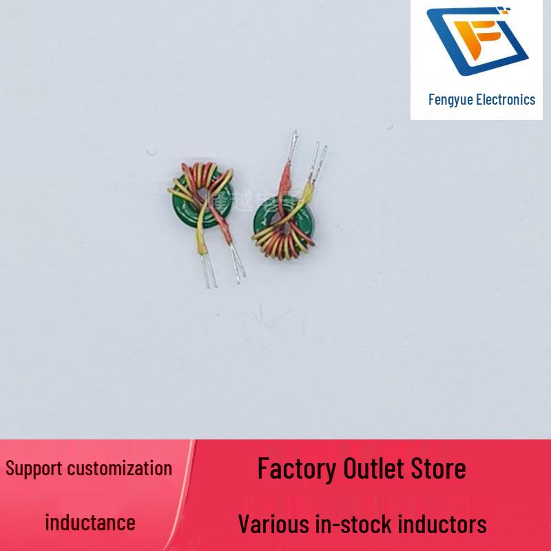 

Toroidal Common Mode Inductor 60uH 6T/4T Flyback Transformer Core, T6*3*2, 0.25 Insulated Wire