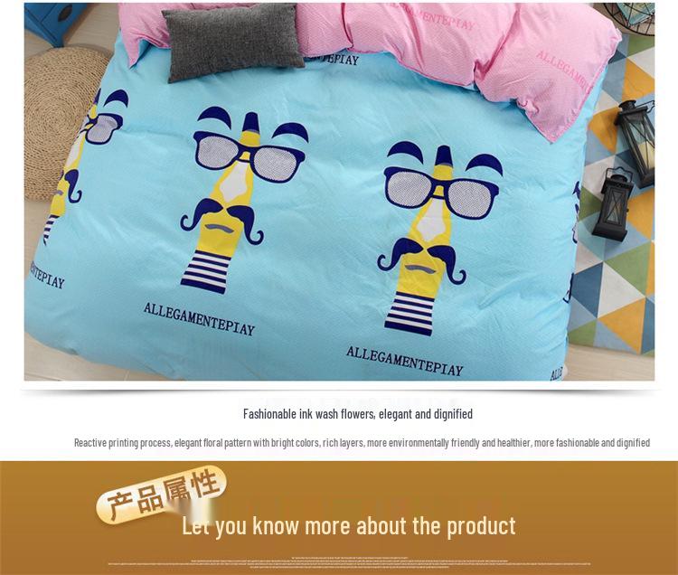 Aloe Cotton Duvet Cover - Single Item Style