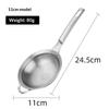 1Pcs Small Food Sifters New Stainless Steel Matcha Sifter Very Finemesh Rust-Proof Tea Strainer Easy To Clean For Kitchen