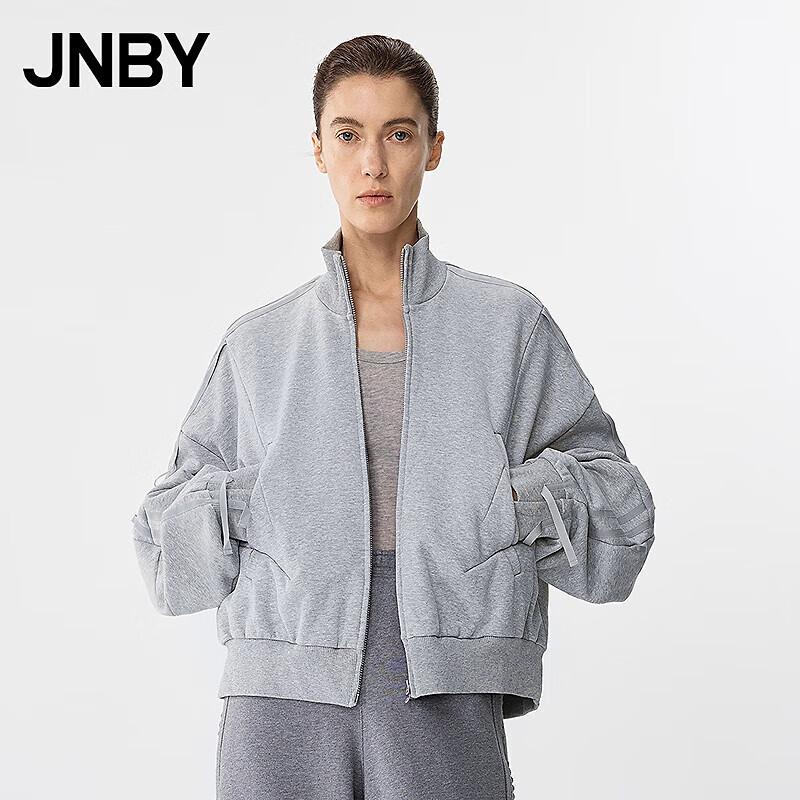 JNBY 2025 Spring Collection Loose Fit Open-Front Sweatshirt