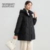 SNOWFLYING Women's X401414794F Hooded Duck Down Puffer Jacket