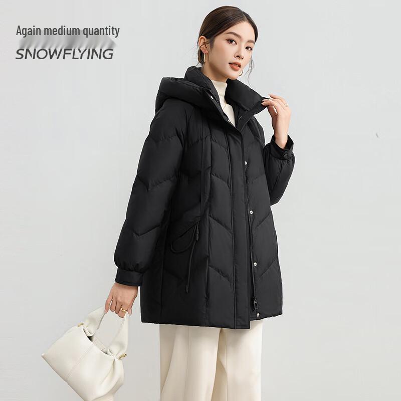 SNOWFLYING Women's X401414794F Hooded Duck Down Puffer Jacket