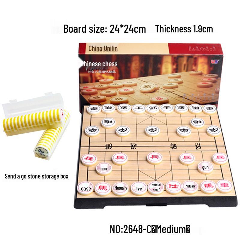 AIA UB High-Quality Magnetic Folding Chinese Chess Set for Kids