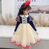 2026 Spring/Autumn Girls' Snow White Birthday Dress – Gauze Fabric
