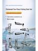 Enhanced Fishing Chair Set: Aluminum Rod Pod & Holders for Fish Keeper, Bait Tray, Umbrella - 5-Piece Kit