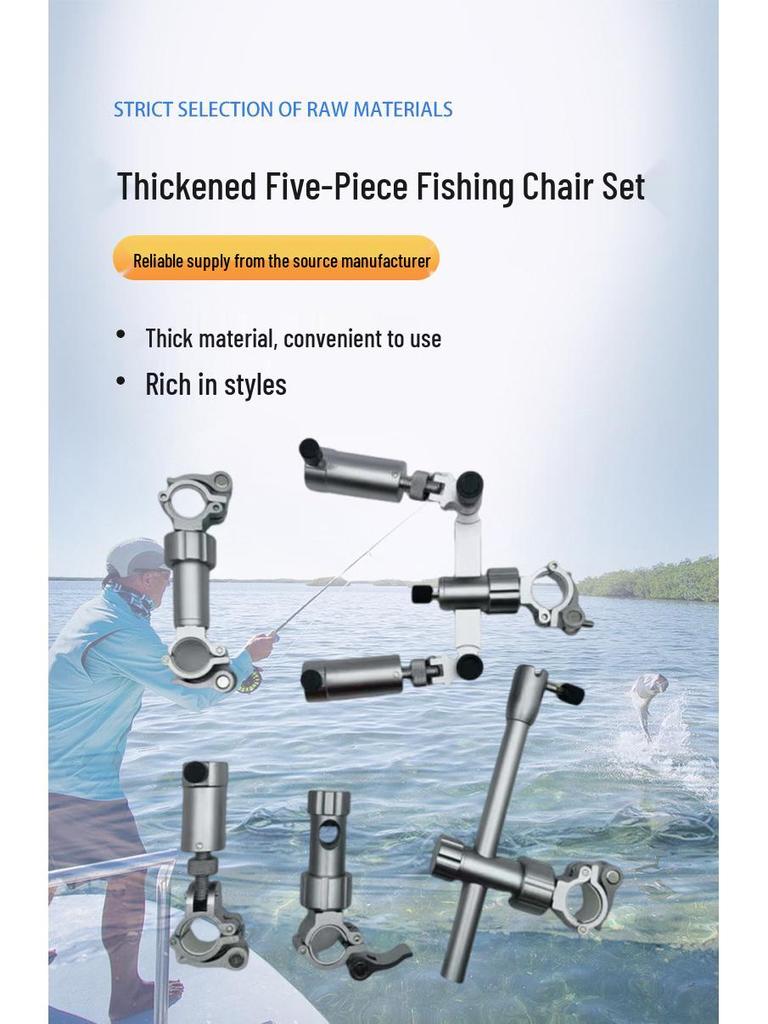 Enhanced Fishing Chair Set: Aluminum Rod Pod & Holders for Fish Keeper, Bait Tray, Umbrella - 5-Piece Kit