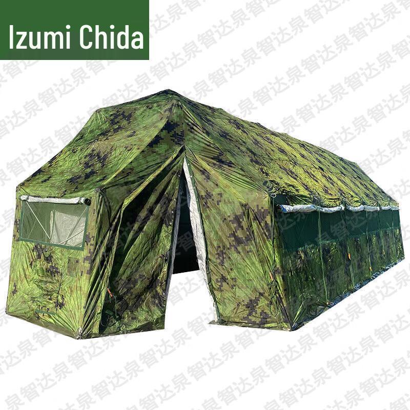 Quanzhida Outdoor Modular Tents and Accessories