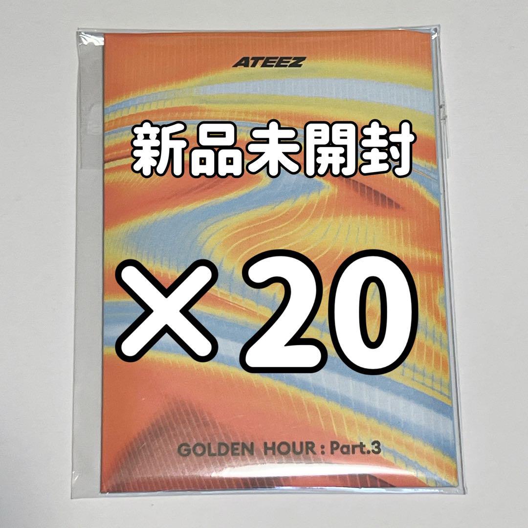 

[USED] ATEEZ GH3 poca album 20 sheets