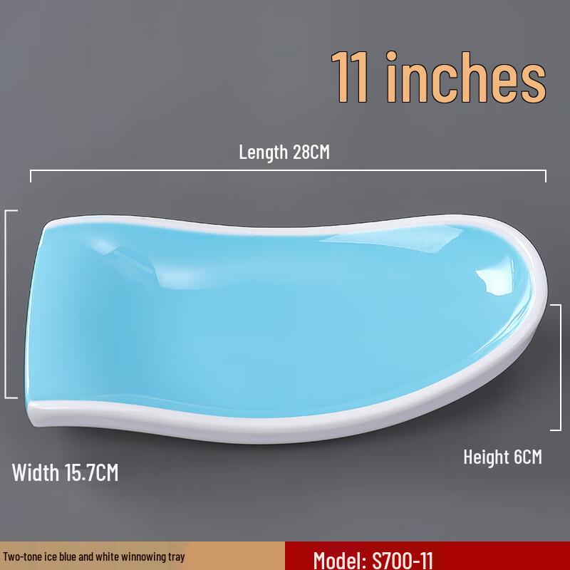 Melamine Hot Pot & Snack Serving Platter