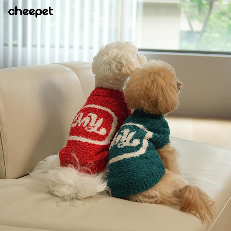 Pet Clothes Autumn and Winter Elastic Half-fleece Knitted Sweater Bichon Maltese Medium and Small Dog Clothes