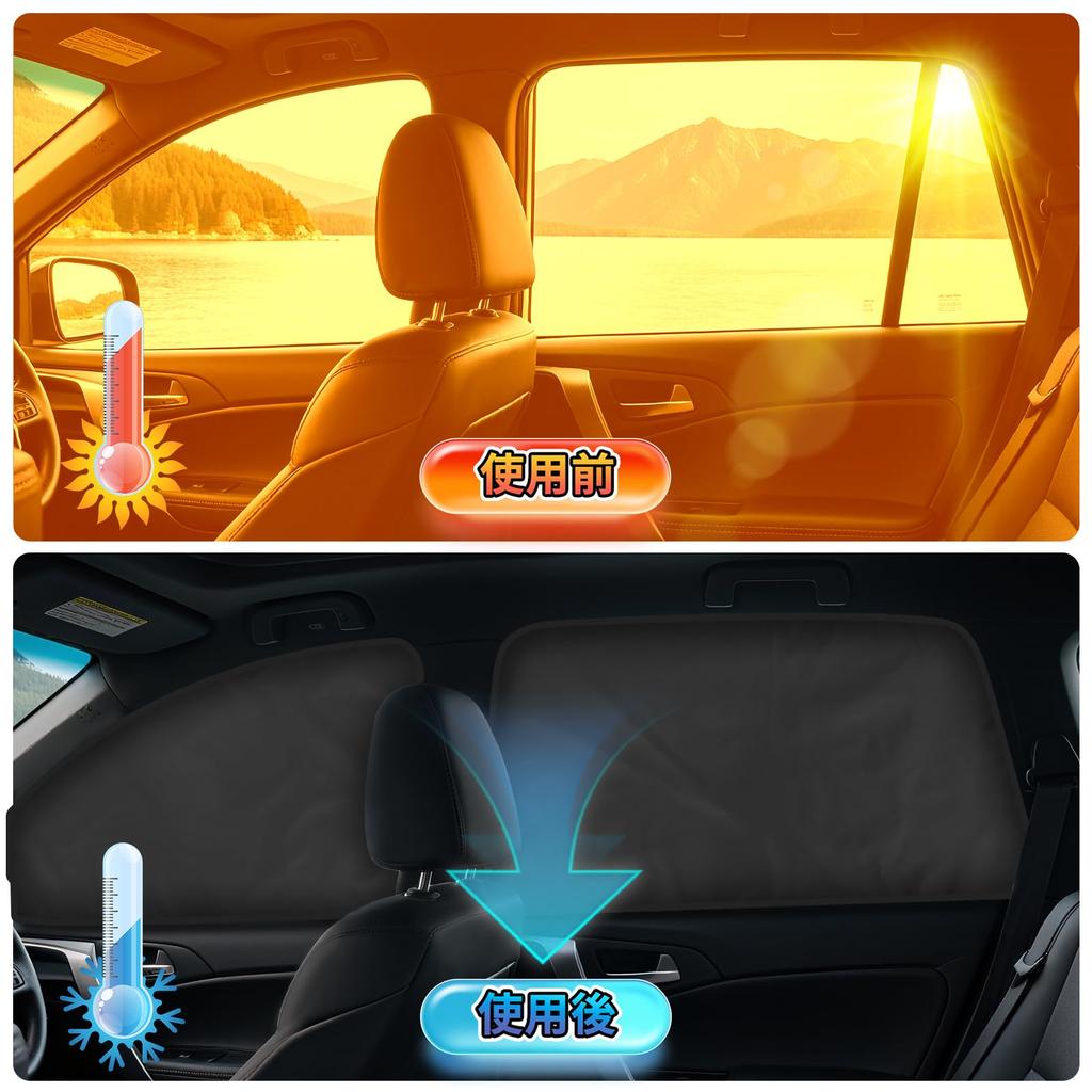 ZATOOTO Blackout Curtains for Toyota RAV4 Perfect for Car Easy Magnetic Complete Side Magnetic Privacy Storage Bag Set of 4 (50 Series), Camping,