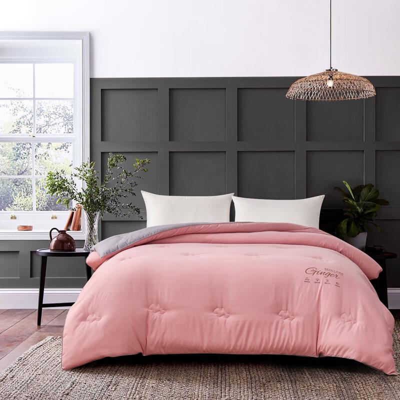 

Cosheen Ginger Warm All-Season Duvet