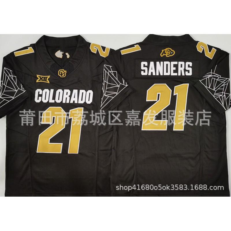 Mens Cotton Rugby Jersey With Embroidered Team Logos Colorado Buffaloes Michigan Wolverines Alabama Crimson Tide