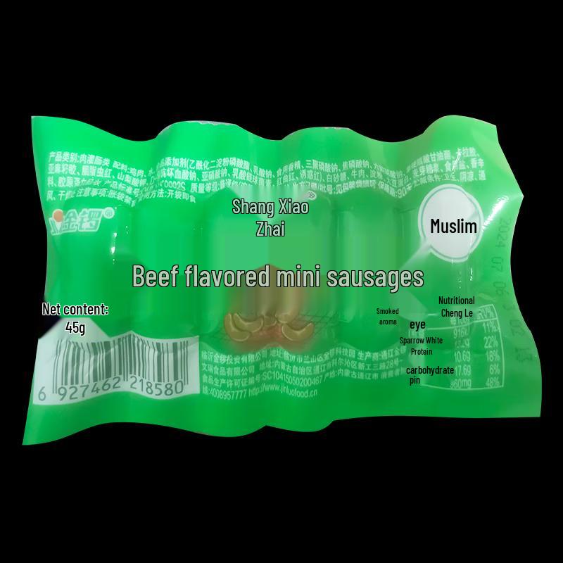 JINRZ Shangqingzhai Halal Beef Flavor Snack Sausages