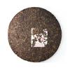 2016 Year TAETEA Puer 7592 Shu Pu-erh Tea Batch 1601 Dayi Ripe Puer Tea 357g