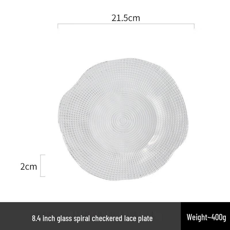 LISM Glass Fruit & Salad Plate Set