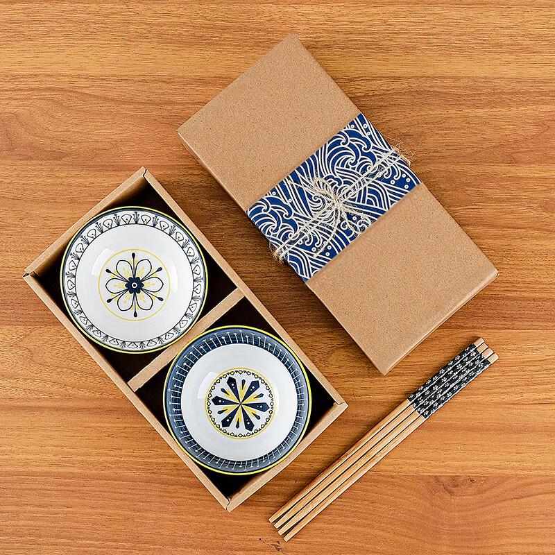 Household Ceramic Tableware Gift Set