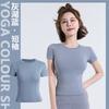 Frühling und Sommer Kurzarm-T-Shirt Yoga-Top Fitness Laufen Schweißabsorbierendes und schnell trocknendes Oberteil