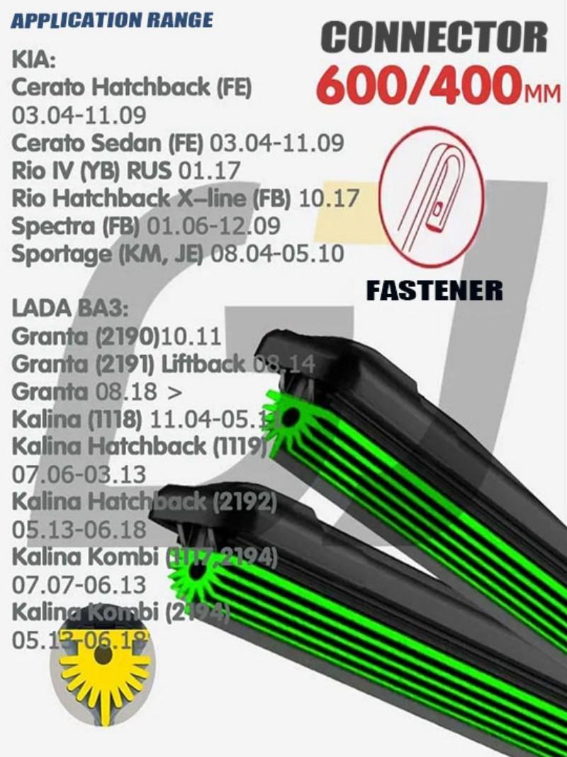 24 +16 J-Hook Frameless Windshield Wipers, 11-Layer Silent Streak-Free Rubber Replacement Blades Fits Kia Cerato, Sportage and Lada Granta чёрный