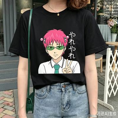Japanese Anime The Disastrous Life Of Saiki K Tshirt Unisexga Saiki Kusuo T Shirt Casual Cotton Oversized Tshirts Tops Streetwear