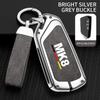 Auto Tpu Zinc Alloy Key Case Bag For Vw Volkswagen Golf 8 Mk8 Car Key Chain Car Metal Key Shell Interior Decoration Accessories