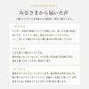 Official uka Scalp Brush Kenzan / Massage Care Shampoo Silicone Blood Circulation Promotion Bath