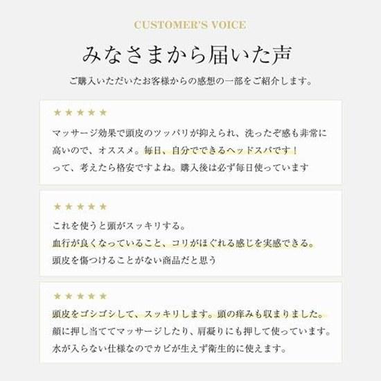 Official uka Scalp Brush Kenzan / Massage Care Shampoo Silicone Blood Circulation Promotion Bath
