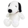 Yoshitoku Snoopy Plush Toy 182555 Made Japan
