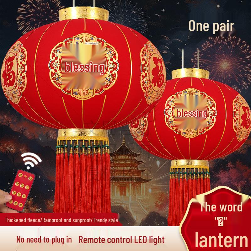 2025 Luxury Flocked Lantern with Fu Character for Spring Festival