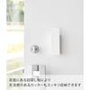 Yamazaki Cutter Holder White W5.2xD3.5xH17cm Tower Magnetic, Concealed Storage, Pen Holder, Pocket 1933