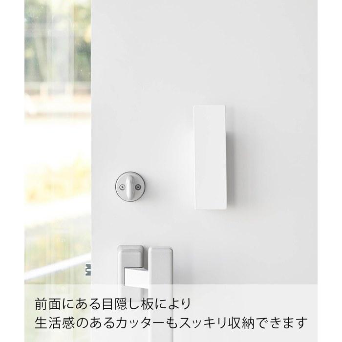 Yamazaki Cutter Holder White W5.2xD3.5xH17cm Tower Magnetic, Concealed Storage, Pen Holder, Pocket 1933