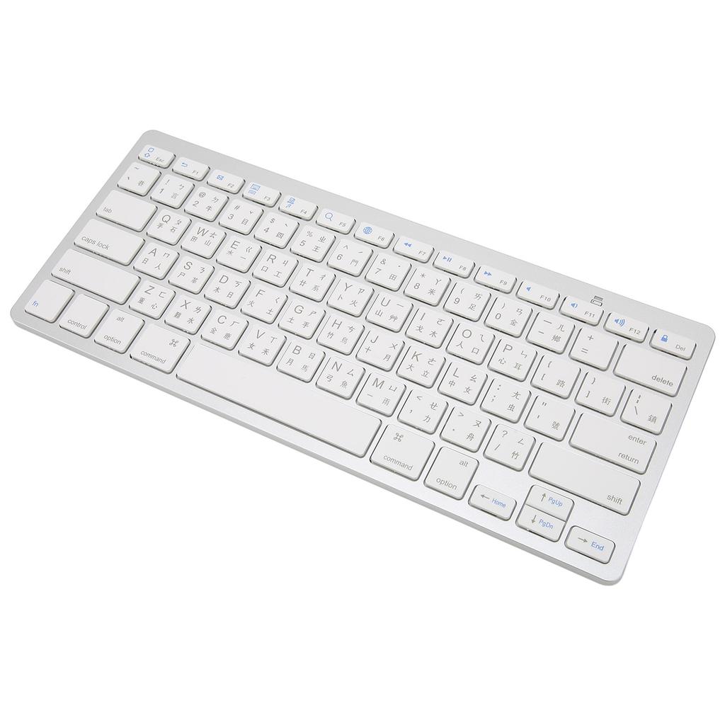 Wireless Keyboard   78 Keys   Thin Portable White Computer Keyboards for   for OS X for   for  Dows