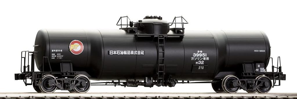 TOMIX HO gauge private freight car Taki9900 type 2 cars unpainted unassembled kit for advanced users HO740 railway model freight car
