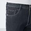 Qipai Men's Lycra Cool-Feel Straight-Leg Jeans