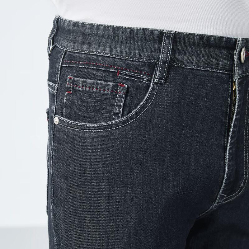 Qipai Men's Lycra Cool-Feel Straight-Leg Jeans