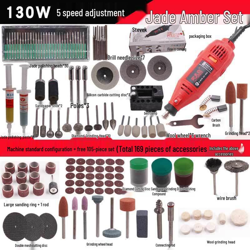 Copper Electric Grinder Pen for Wood, Jade, and Root Carving – Miniature Electric Drill and Grinding Tool
