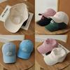Cotton Aven Baseball Cap Casual Soft Top Hat Adjustable Sun Protection Unisex
