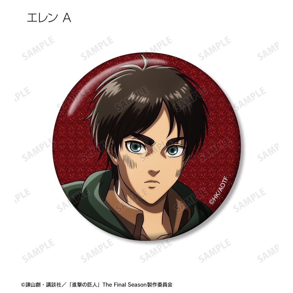 Attack on Titan Original Illustration After the Battle Trading Glitter Can Badge Box of 8 Ver.