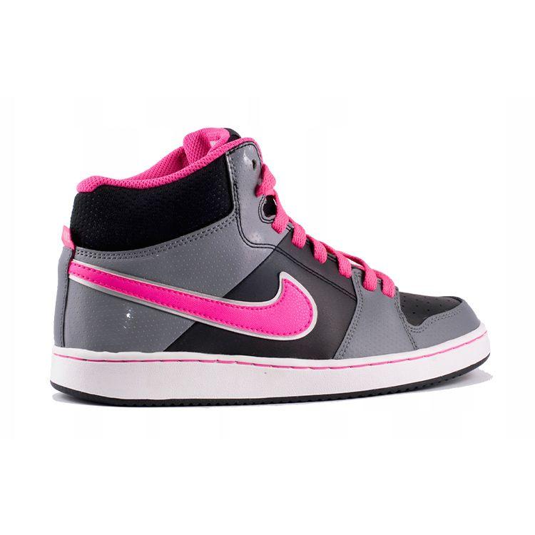 Nike Buty sportowe damskie Backboard 2 Mid Szare Czarne Różowe 488158-006