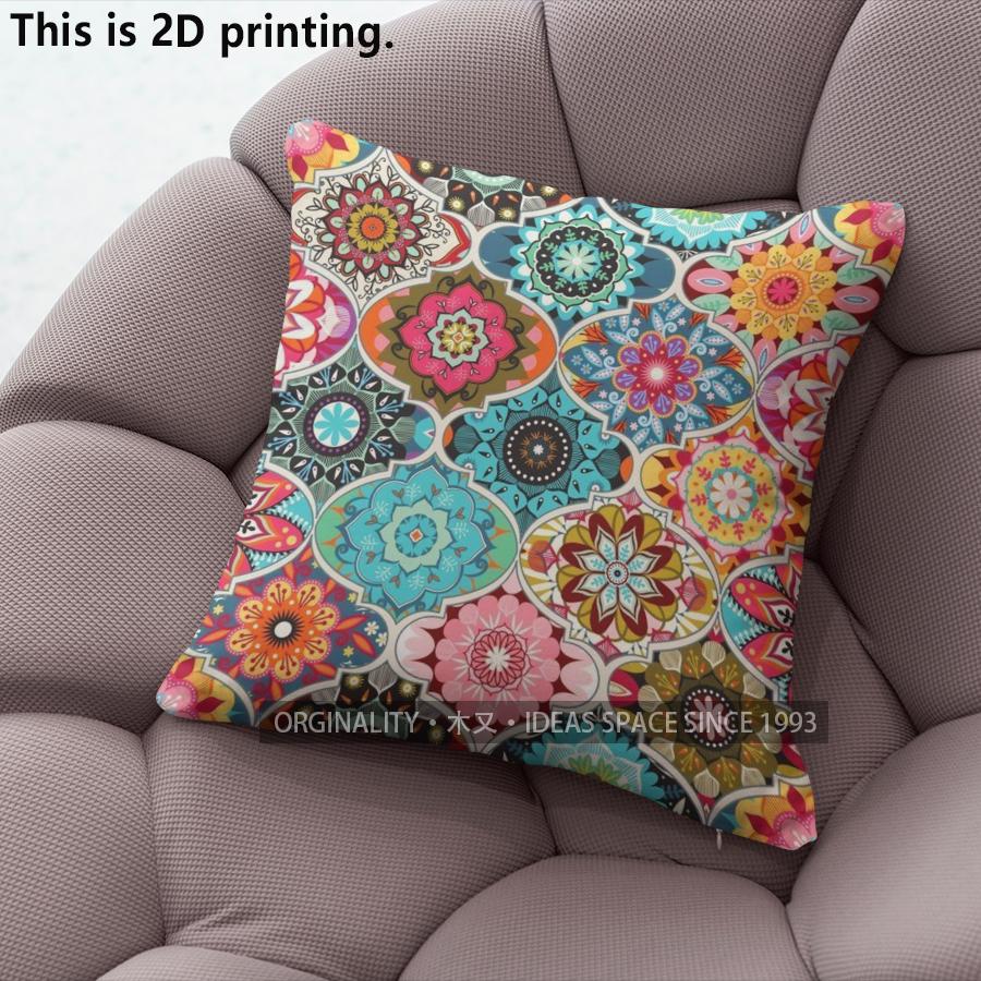 Bohemian Style Geometric Floral Throw Pillow Covers Pattern Cushion Cover Suitable For Sofa Bedroom Car Pillow Cover
