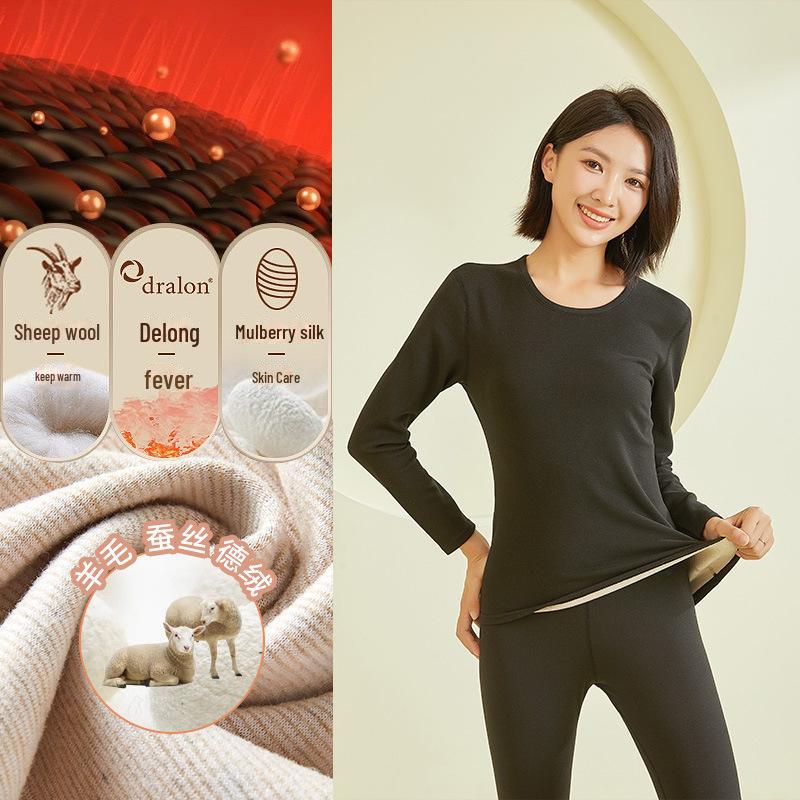 

Женский комплект термобелья из шерсти и шелка - бархатное согревающее белье для осени, в комплект входит майка и брюки. L