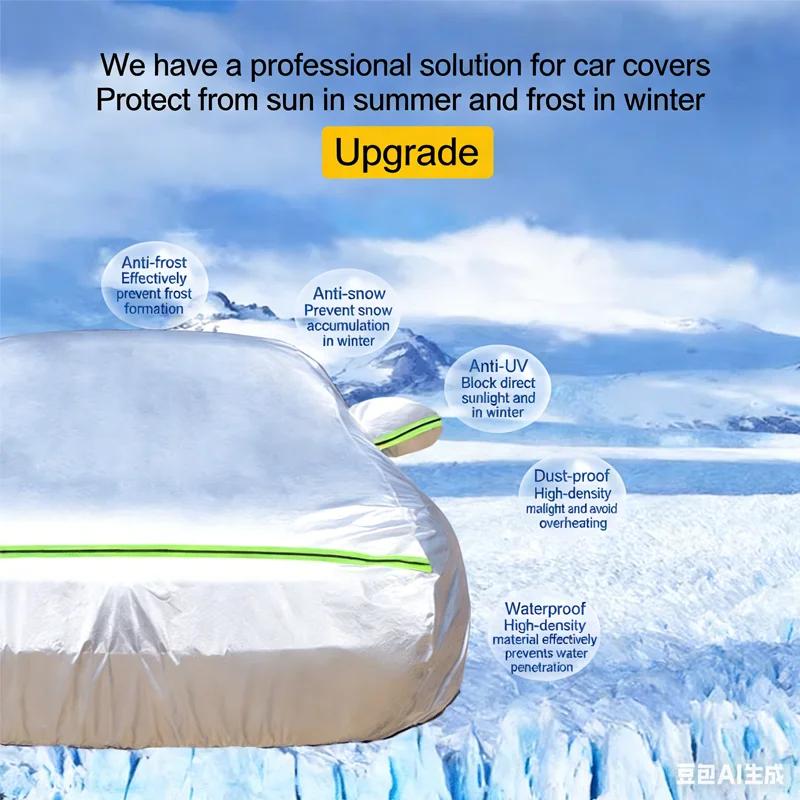 Windproof All-weather Waterproof Sun and Rain UV Dustproof and Snowproof Outdoor Cover for Mini Cooper Car Cover 2002-2026