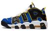 Air More Uptempo Pace Iubire & Baschet DC1399-400