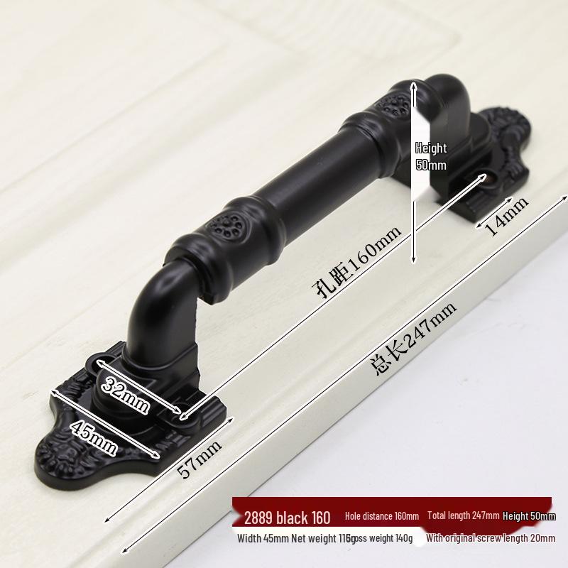 Antique Bronze Surface-Mounted Large Door Handle (No-Punching Required)