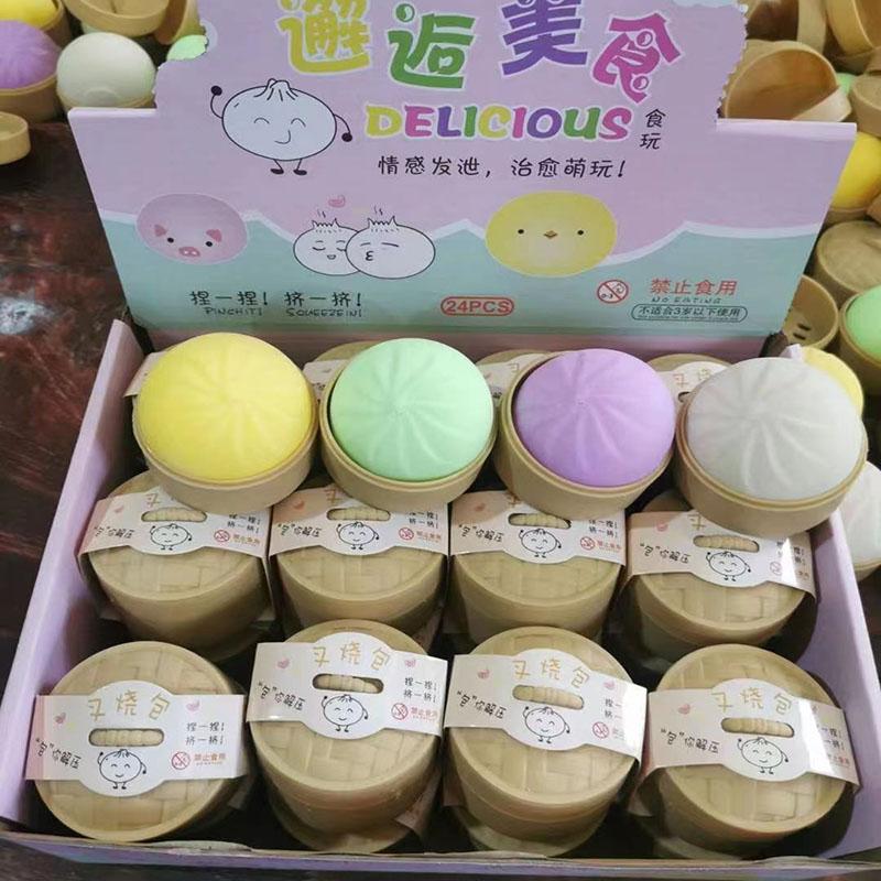5.5Cm Imitation Stuffed Bun Cha Siu Bao Slow Rebound Vent Toy Novelty Toy Fidget Toy Feel Good Squishy Stress Relief