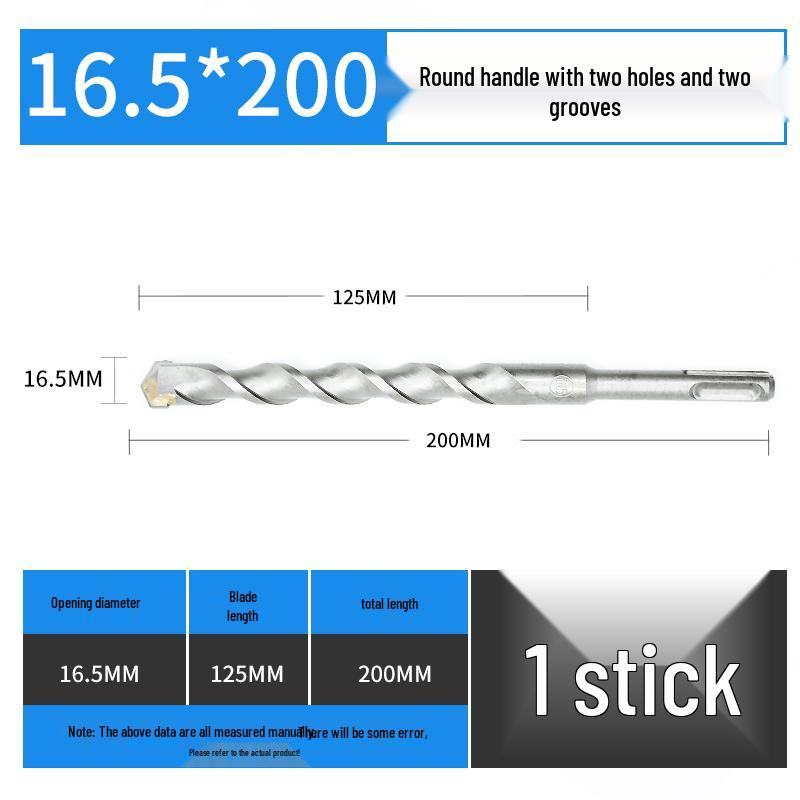 Non-Standard Hammer Drill Bit for Concrete, Round Shank, 455.57912.5, Alloy with Two-hole Slot