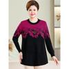 Autumn/Winter Plus Size Wool Pullover for Middle-aged and Elderly Women - Round Neck, Long Sleeve Sweater